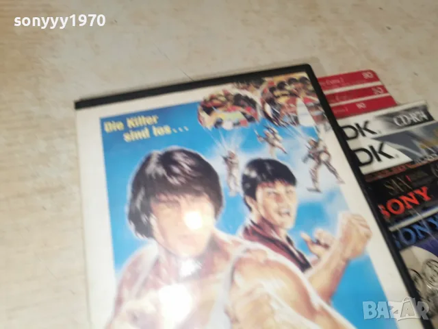 powerman 2 vhs tape 1810261034L1, снимка 6 - Други жанрове - 56550125