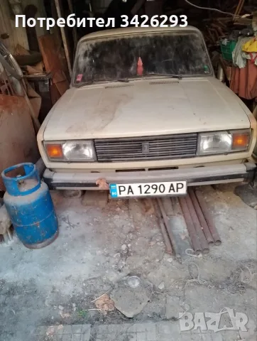 Продавам Lada 2105,регистрирана,в движение,гаражна