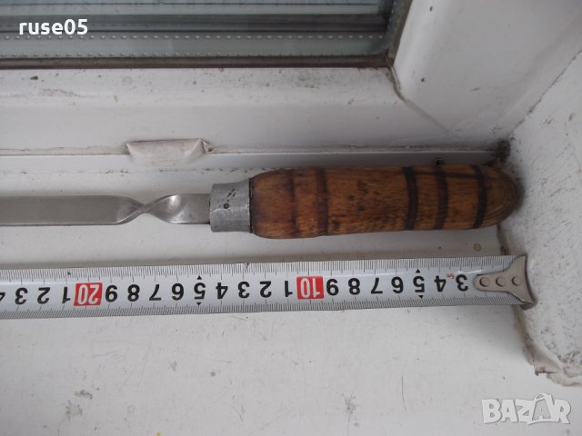 Шашлик с дървена дръжка, снимка 7 - Прибори за хранене, готвене и сервиране - 33923668