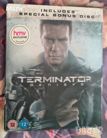 Терминатор: Генезис / Terminator Genesis  HMV EXCLUSIVE Blu Ray disc / Блу Рей диск без Бг субтитри 
