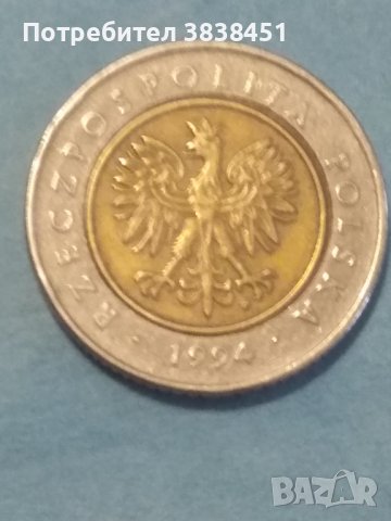 5 Zlotych 1994г Польски , снимка 2 - Нумизматика и бонистика - 42197751