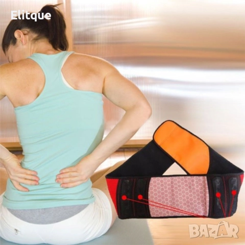 Турмалинов колан за болки в кръста TV172, снимка 2 - Други - 52889110