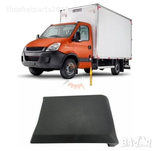 Лайстна странична колонка Iveco Daily 2000-2014 - Шофьорска страна