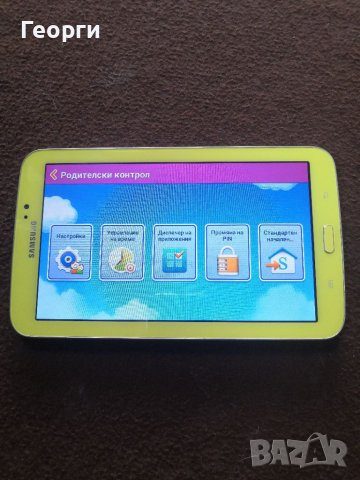 Samsung Galaxy Tab 3 Kids, снимка 7 - Таблети - 39659256