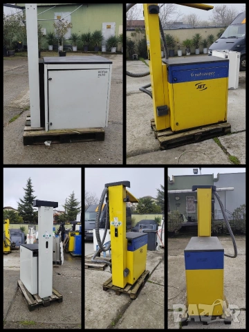 Шкаф за двойна прахосмукачка на самообслужване