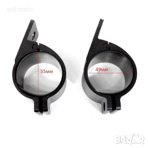 Стойка за LED бар и халогени, φ 49-55 мм, комплект, снимка 2 - Аксесоари и консумативи - 52466341