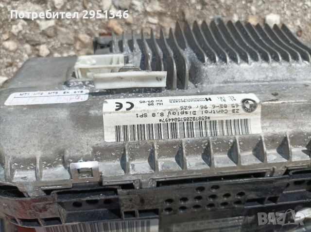 Навигация BMW E65 E66 Дисплей TV, снимка 2 - Части - 53931627