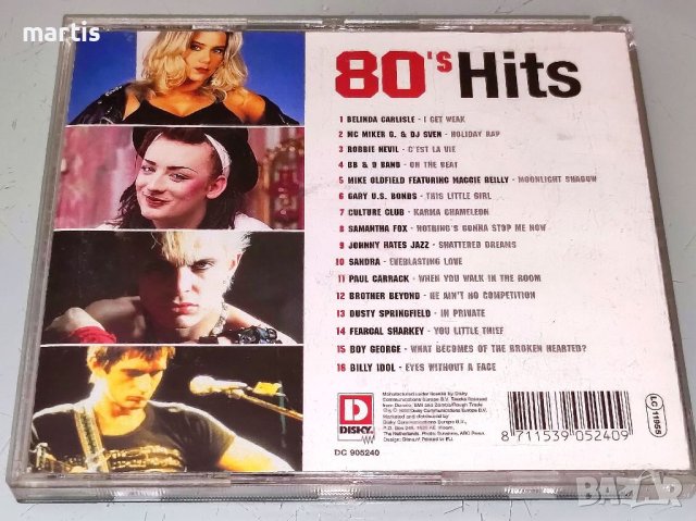 Колекция CD 80'sHits, снимка 2 - CD дискове - 40835832