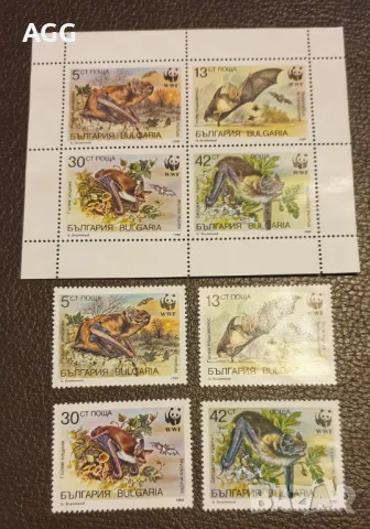 Серия "Прилепи" Световен фонд за защита на дивата природа 1989 г