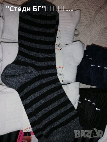 Дамски памучни чорапи , снимка 7 - Дамски чорапи - 38618167