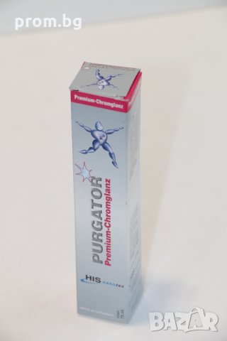 паста, пасти за полиране, почистване на алуминий, хром, стомана, 75 мл, Германия, снимка 7 - Строителни материали - 19985219