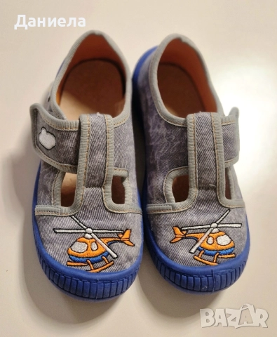 Детски пантофи за момче, размер 27