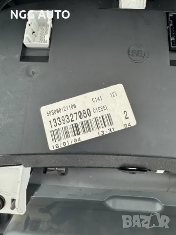 Табло Километраж за Фиат Дукато, Ситроен, Fiat Ducato, Citroen Jumper, 1339327080, 503000121100, снимка 3 - Части - 47974730