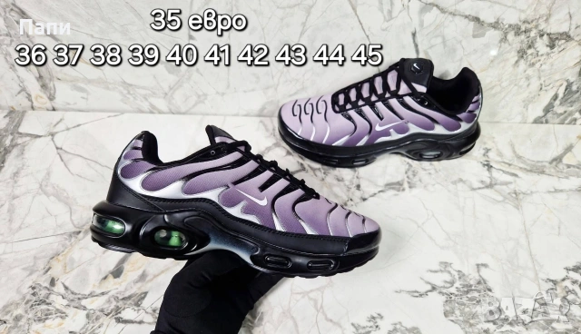 Мъжки маратонки , снимка 4 - Маратонки - 54154002