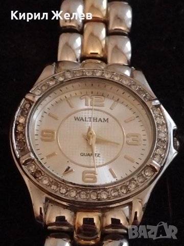 ДАМСКИ ЧАСОВНИК WALTHAM QUARTZ JAPAN MOVT МНОГО КРАСИВ С КРИСТАЛИ 33904, снимка 4 - Дамски - 38784203