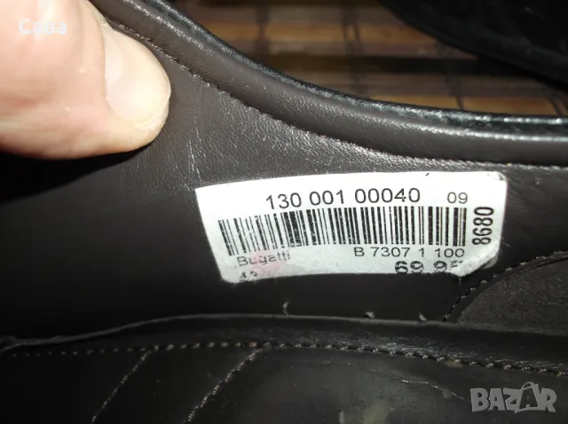 Обувки BUGATTI , снимка 7 - Ежедневни обувки - 49350556