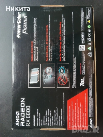 AMD Radeon RX 6600, снимка 6 - Видеокарти - 54074067