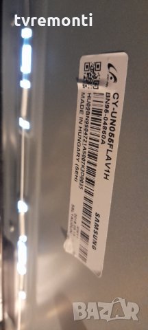 лед диоди от дисплей CY-UN055FLAV1H. от телевизор SAMSUNG модел Ue55NU8500L