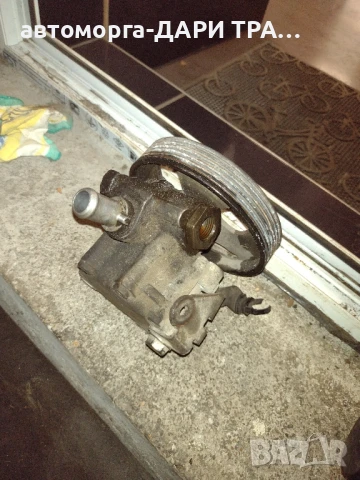 Хидравлична помпа за Ситроен Джъмпи/Пежо Експерт 2008 1.6ХДИ 90кс.