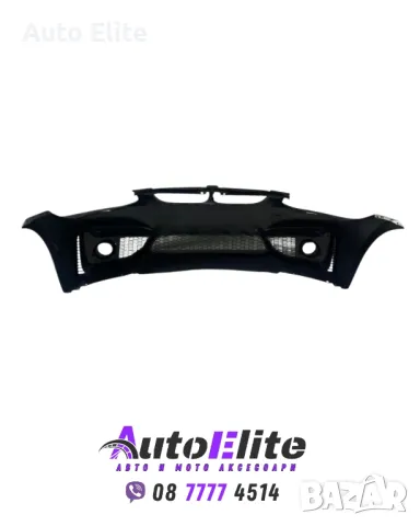 Предна броня за BMW E92 (2005-2009) - M4 дизайн с добавка и отвори за халогени, снимка 4 - Аксесоари и консумативи - 50277331