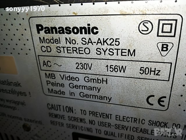 PANASONIC SA-AK25 MADE IN GERMANY 2407221649L, снимка 12 - Аудиосистеми - 37485279