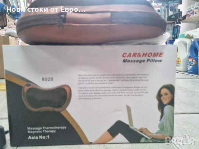 Ел.Възглавница за масаж, снимка 3 - Масажори - 44478857