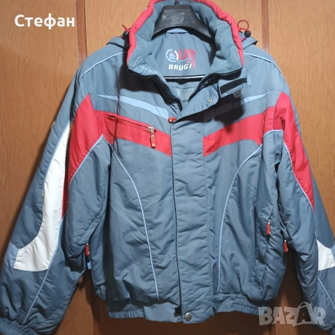 Ново италианско спортно яке"BRUGI"