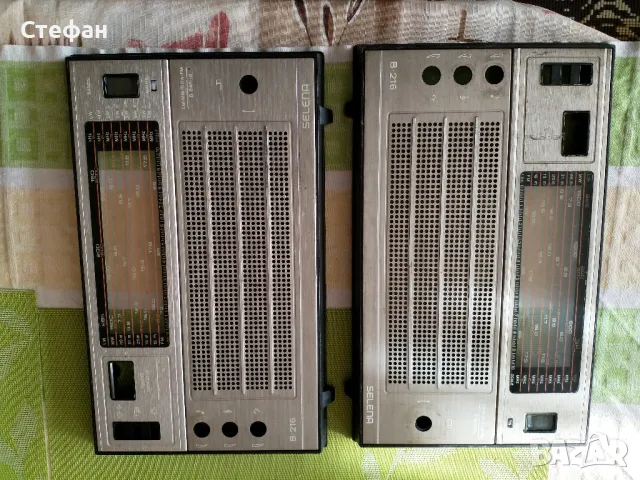 Преден капак за "Селена"