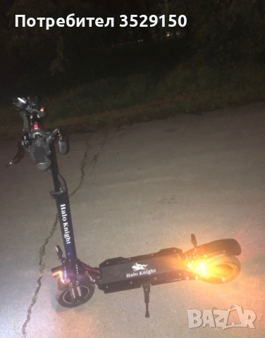 2000W Halo Knight T104 Тротинетка/Scooter