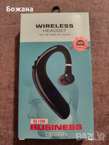 Handsfree слушалка , снимка 4 - Слушалки, hands-free - 53993697