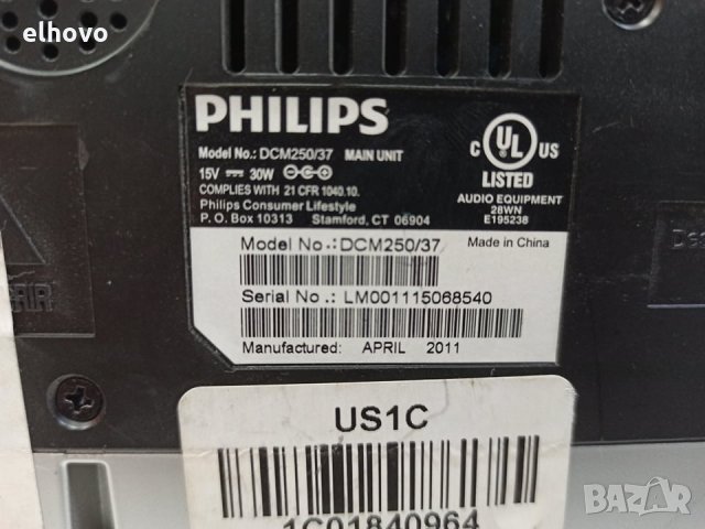CD MP3 player Philips DCM250/37, снимка 3 - MP3 и MP4 плеъри - 30919662
