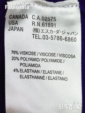 Escada Sport sweater XL, снимка 2 - Блузи с дълъг ръкав и пуловери - 48584343