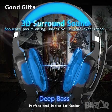 Геймърски слушалки G2000, с микрофон и подсветка, снимка 4 - Слушалки и портативни колонки - 38096908