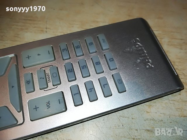 PHILIPS SMART-REMOTE, снимка 6 - Дистанционни - 29347303