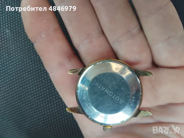 Ретро позлатен часовник автомат, снимка 5 - Антикварни и старинни предмети - 56015752