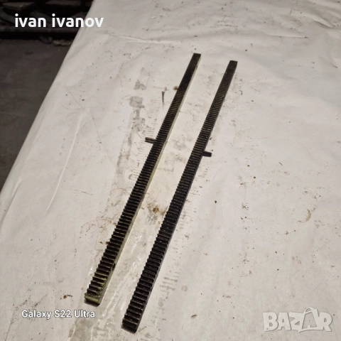 Реики за Струг