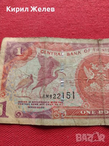 Две банкноти 1 долар 2002г. Тринидад и Тобаго / 100 динара 1978г. Югославия  27069, снимка 3 - Нумизматика и бонистика - 36589301