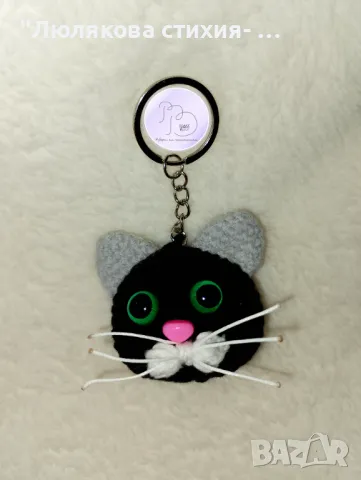 Коте-ключодържател, снимка 3 - Други - 49715896