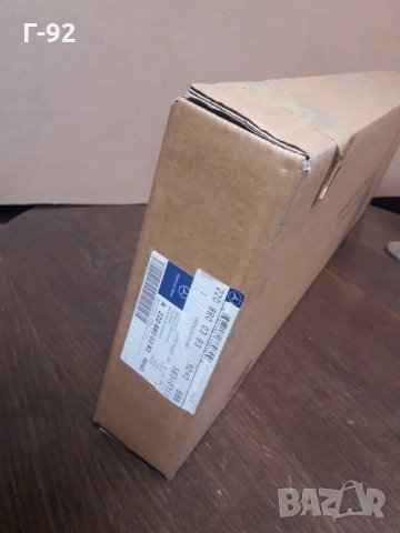 A2208800383/9040**NEU**MERCEDES-BENZ**W220**Радиаторна решетка**, снимка 2 - Части - 33787421