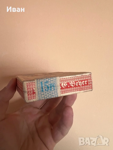 Цигари от втората световна WWII, снимка 2 - Колекции - 53938852