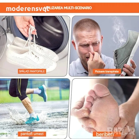 Електрическа сушилня за обувки на стена, мултитаймер, автоматично спиране, безшумна, снимка 4 - Други - 51453864