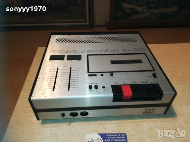 itt shaub-lorenz 82 hifi-внос швеицария 1910202037