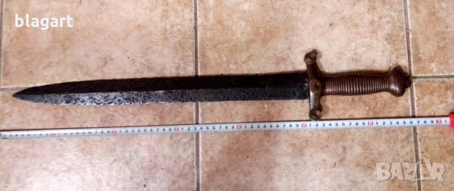 Меч,сабя,тесак-1855г. Царска Русия, снимка 2 - Антикварни и старинни предмети - 32145882