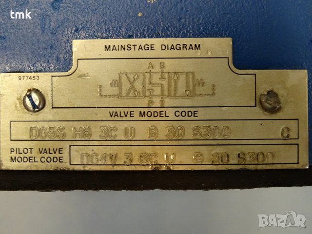 хидравличен разпределител Vickers DG5S H8 3C U B 30 S300 C 110V, снимка 4 - Резервни части за машини - 37052708