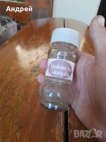 Старо бурканче от Тракийска Лютива, снимка 2 - Колекции - 53249799