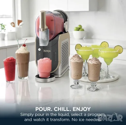 Машина за замразени напитки скрежина Ninja SLUSH, снимка 4 - Други - 55951831