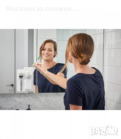 СИЛИКОНОВ ОРГАНАЙЗЕР ЗА БАНЯ САМОЗАЛЕПВАЩ - код 2027, снимка 6 - Други стоки за дома - 34229482