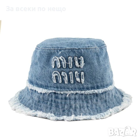 Miu Miu Дамска Лятна Шапка Миу Миу - Налични Различни Цветове Код E690, снимка 11 - Шапки - 51149665