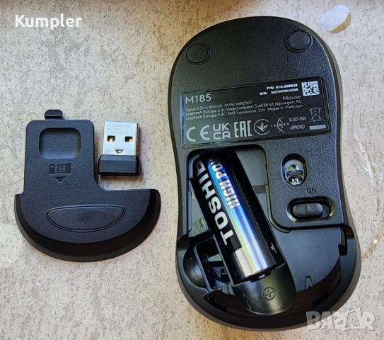 Продавам безжична мишка Logitech M185, снимка 2 - Клавиатури и мишки - 51505965