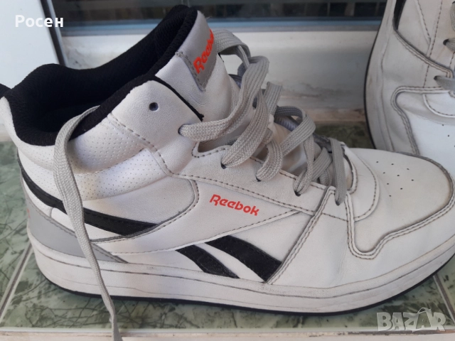 Кожени маратонки 36.5